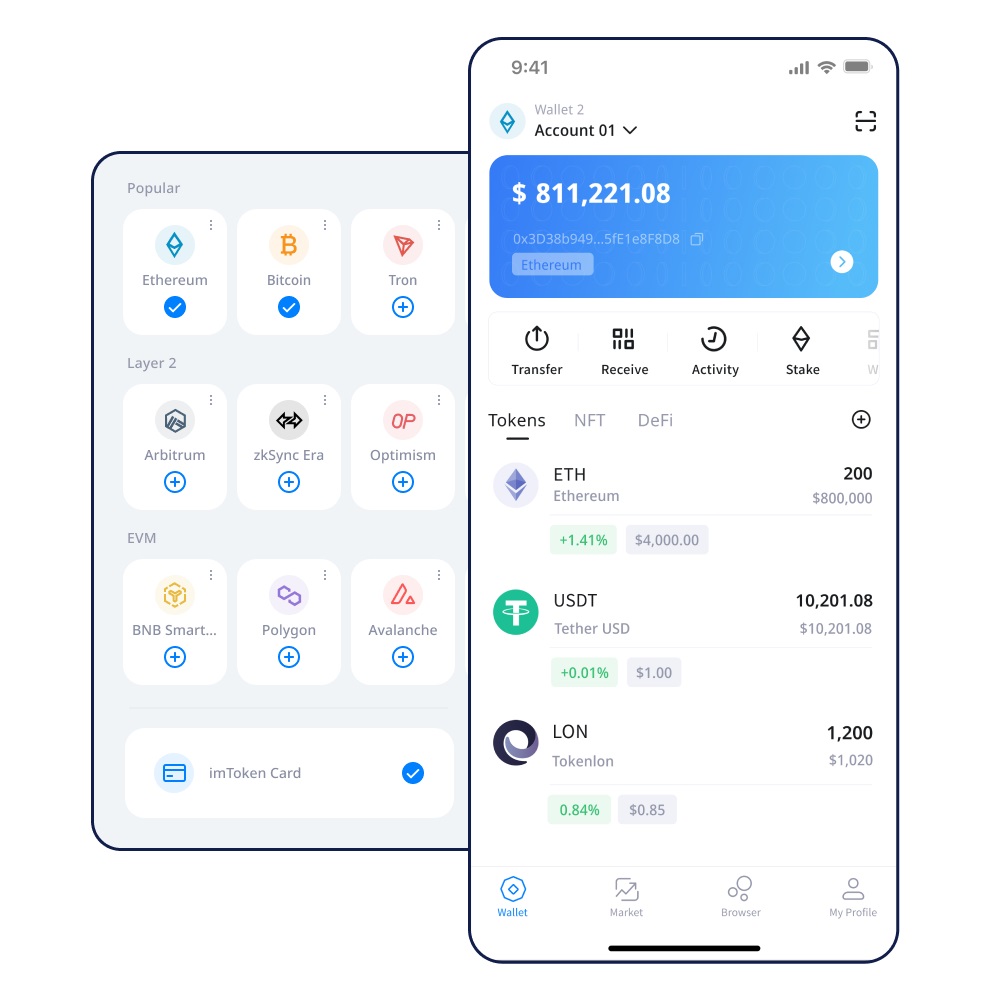 imToken的私匙在哪里看